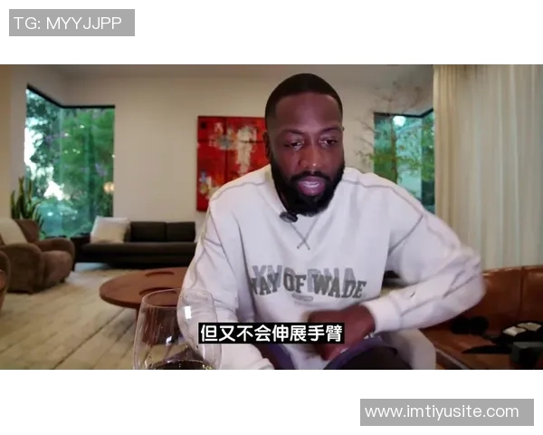 韦德高度评价亚历山大称其独特之处在于夺冠后仍持续自我提升